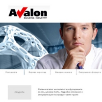 Avalon